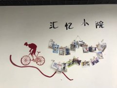 喜訊：正航儀器又一分公司成立啦！